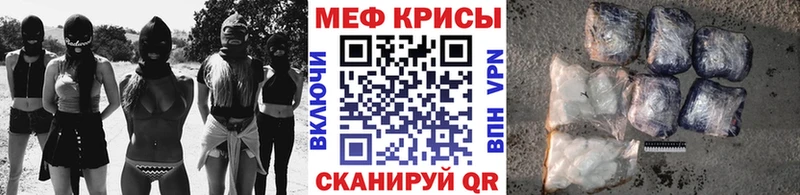 Магазин наркотиков Олёкминск СК  ГАШИШ  Бошки Шишки  COCAIN 
