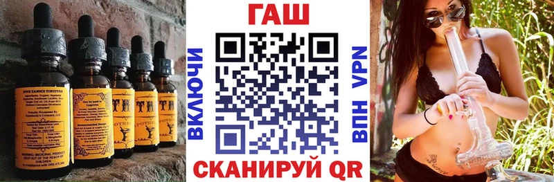 купить наркотики цена  площадка какой сайт  Печенье с ТГК марихуана  Олёкминск 