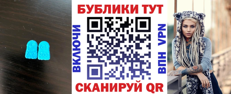 omg сайт  Олёкминск  ЭКСТАЗИ TESLA  как найти закладки 