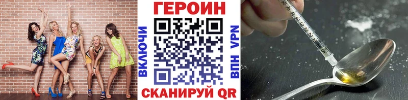 KRAKEN как войти  Олёкминск  Героин белый 