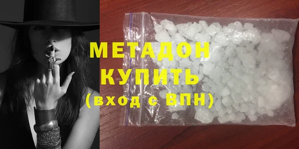 скорость Богданович