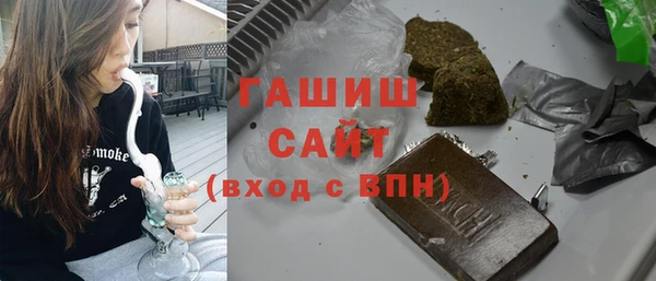 дистиллят марихуана Богородицк