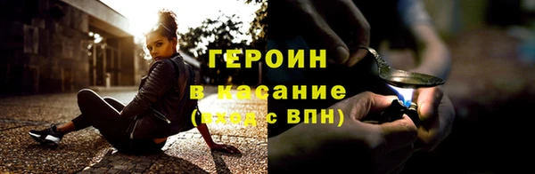 скорость Богданович