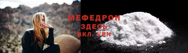 дистиллят марихуана Богородицк
