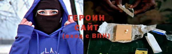 мдпв Бородино