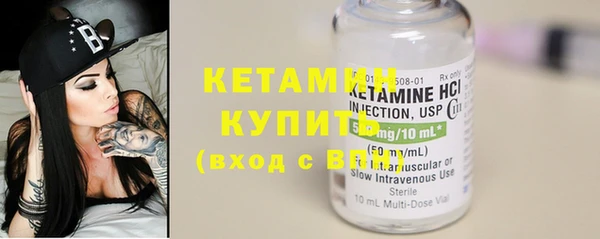 скорость Богданович