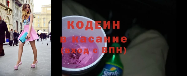 дистиллят марихуана Богородицк