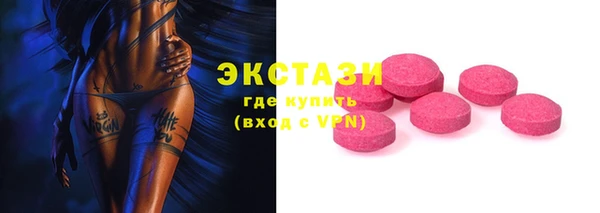 дистиллят марихуана Богородицк