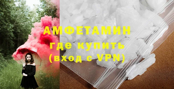дистиллят марихуана Богородицк