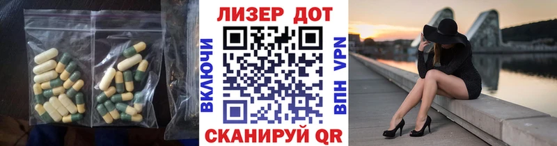 купить наркоту Олёкминск ЛСД экстази ecstasy