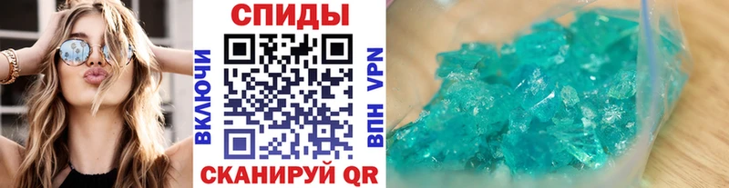blacksprut ссылки  Олёкминск  Первитин пудра 