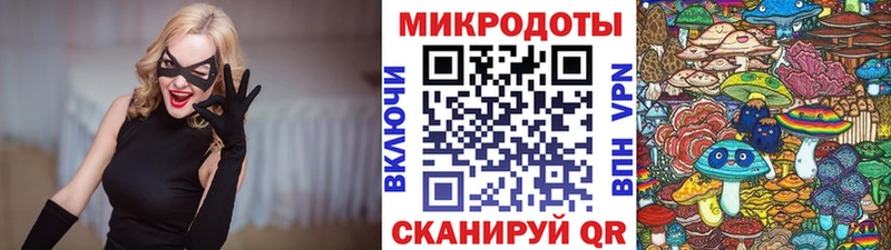 Галлюциногенные грибы прущие грибы  даркнет сайт  Олёкминск 